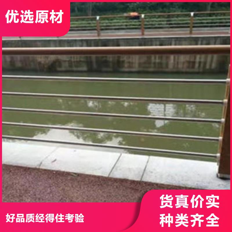 質(zhì)量靠譜的護欄廠家講信譽保質(zhì)量