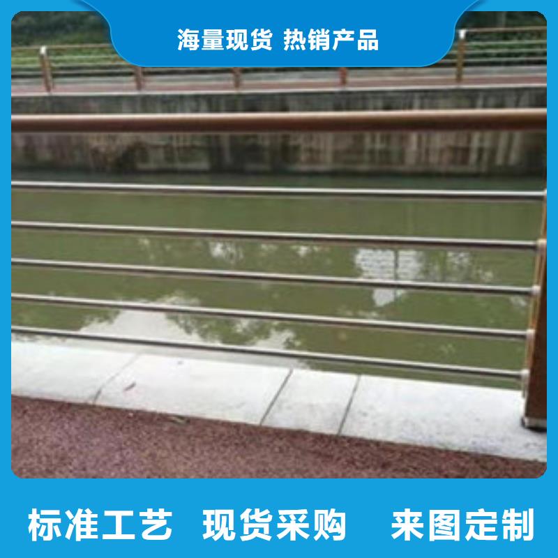護欄支持定制-這里有您想要的