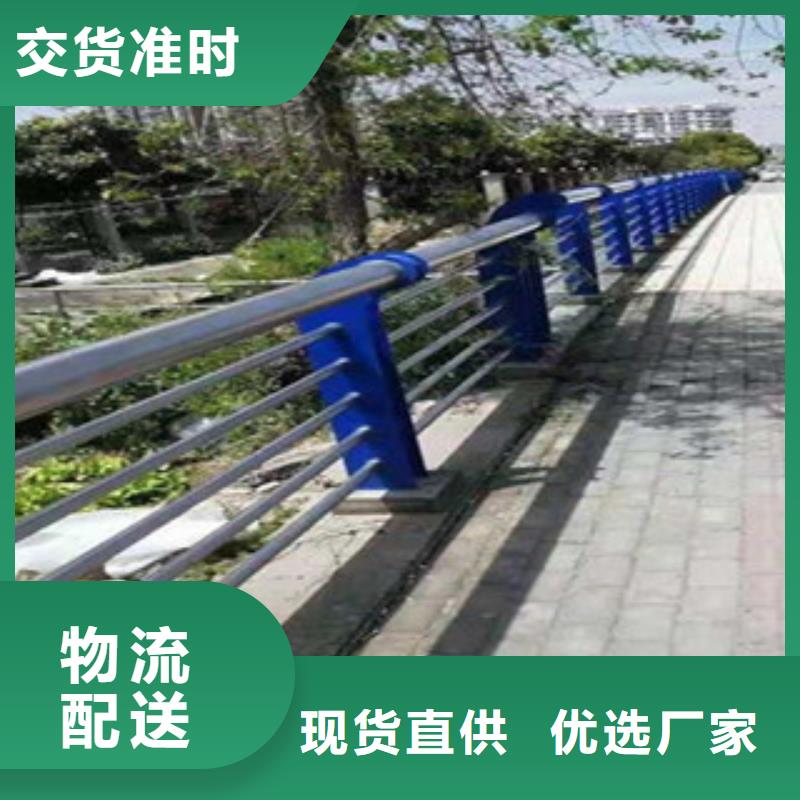 護(hù)欄廠家-報(bào)價(jià)