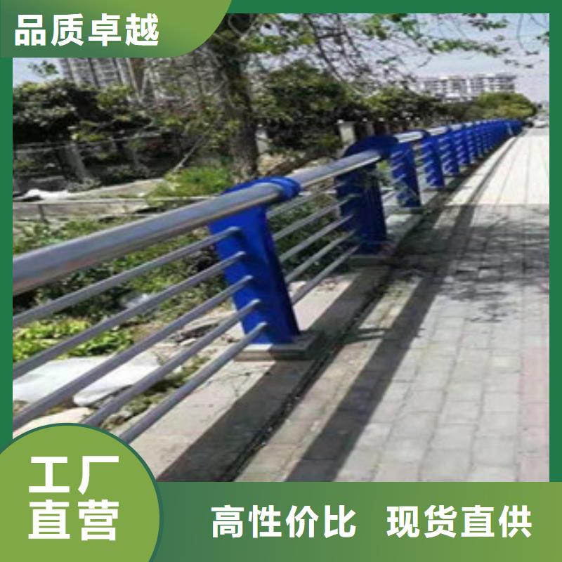 護(hù)欄-誠(chéng)信立足自營(yíng)品質(zhì)有保障