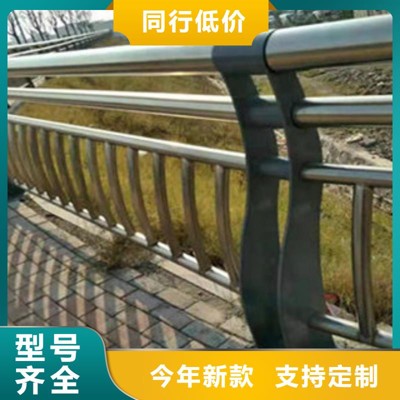 高品質(zhì)護(hù)欄廠商