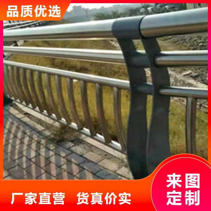 護欄價格、護欄廠家