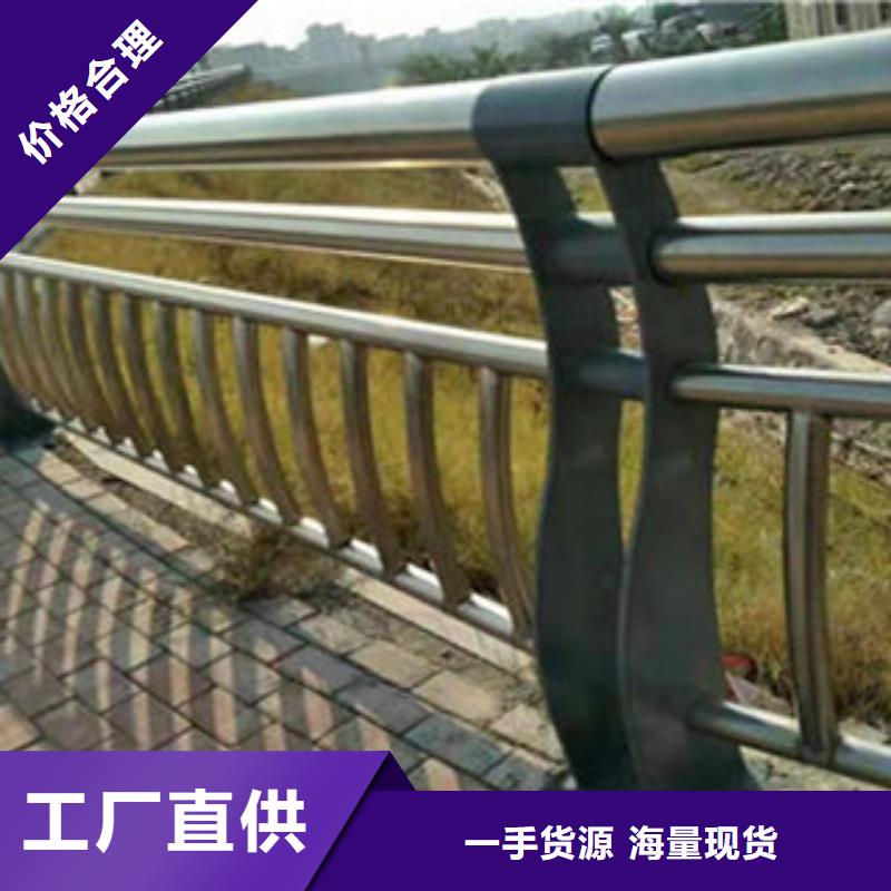 生產護欄_精選廠家工藝成熟