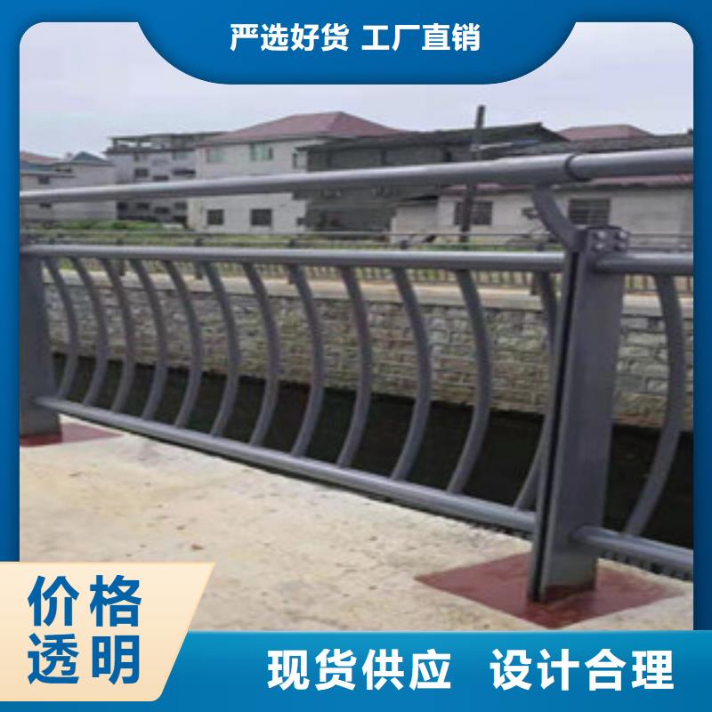護(hù)欄品牌保證