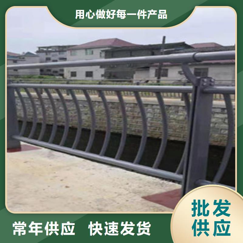 供應(yīng)批發(fā)護(hù)欄-現(xiàn)貨供應(yīng)