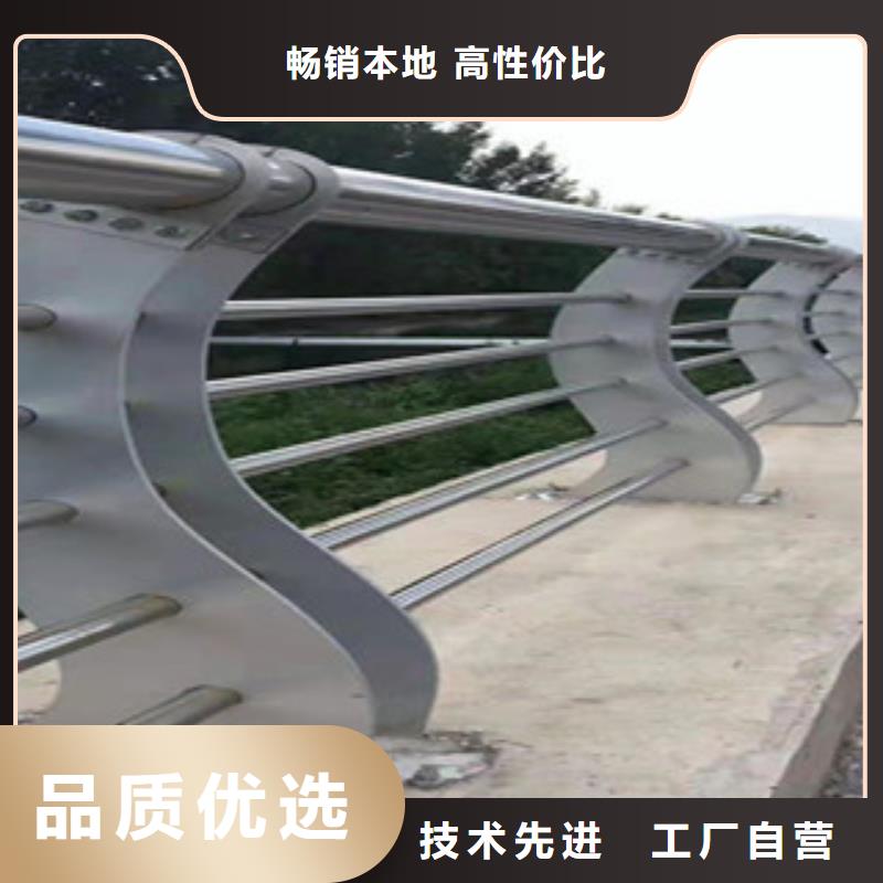 護(hù)欄企業(yè)-實(shí)力雄厚