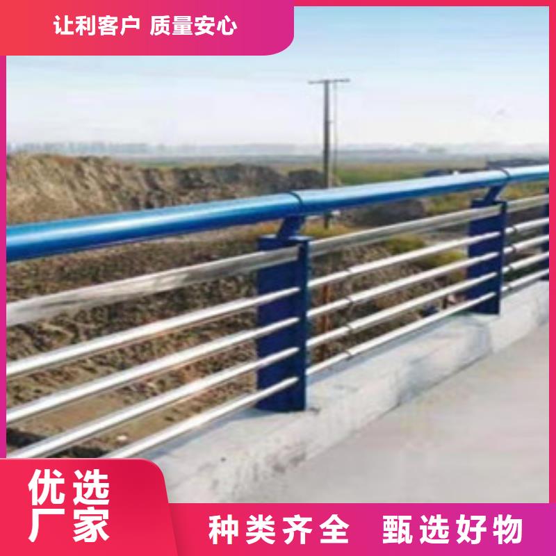服務(wù)周到的護欄廠家市場行情