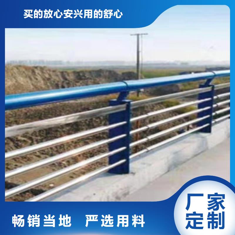 護欄足量供應專注細節(jié)使用放心