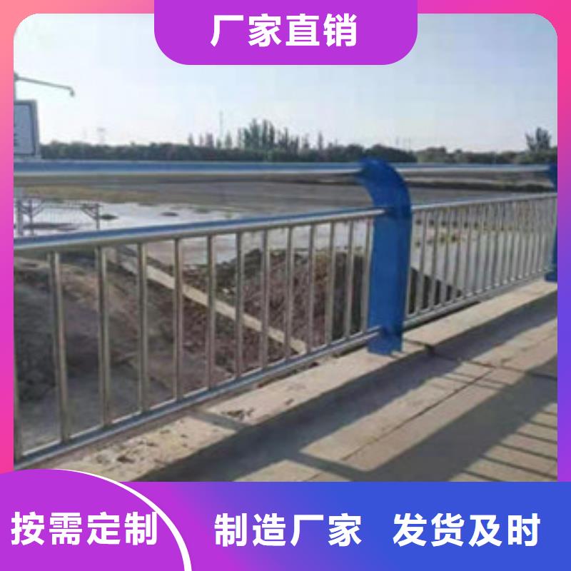 護(hù)欄選購(gòu)經(jīng)驗(yàn)本地公司