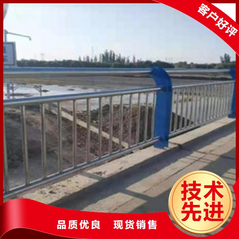 護(hù)欄品質(zhì)