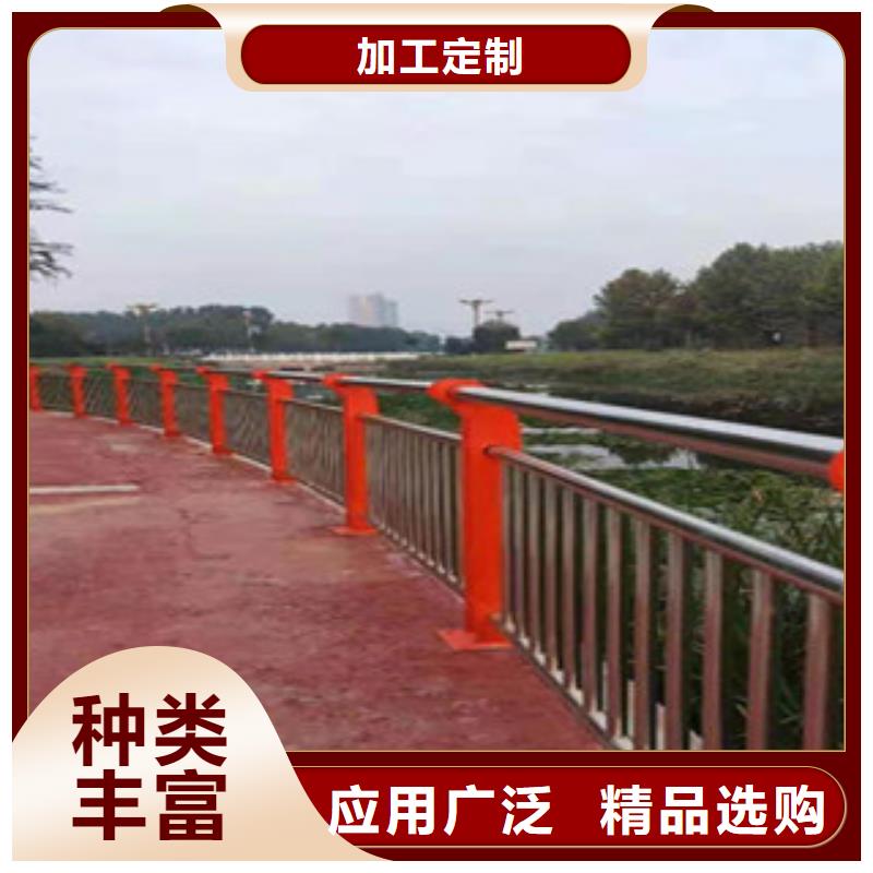 護(hù)欄-護(hù)欄廠家批發(fā)同城制造商