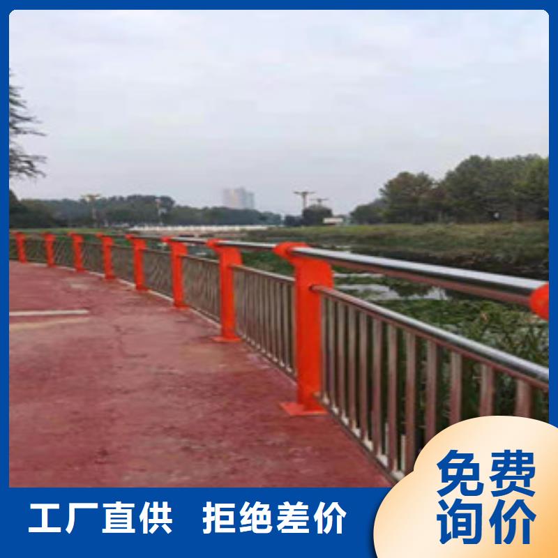 值得信賴的護(hù)欄銷售廠家