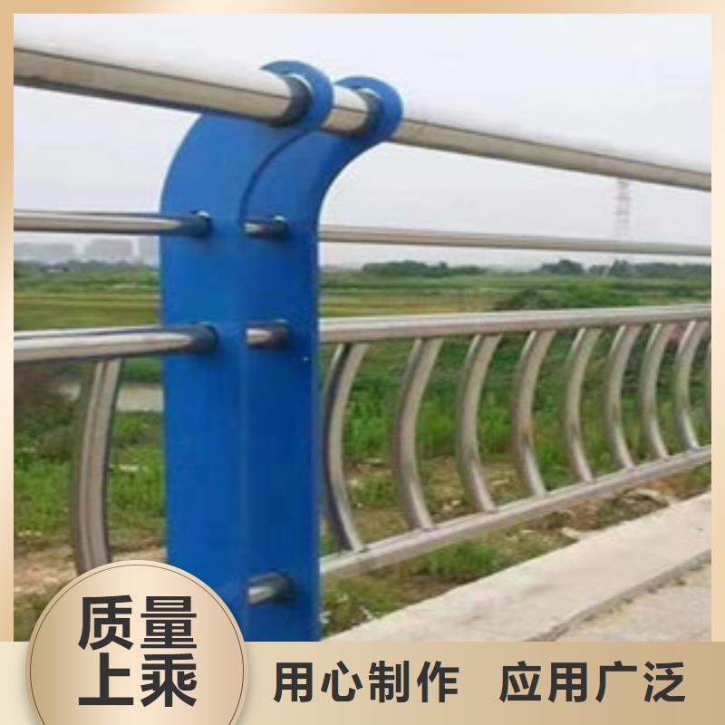 專(zhuān)業(yè)銷(xiāo)售護(hù)欄-大型廠家