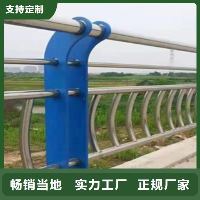 護欄自產(chǎn)自銷