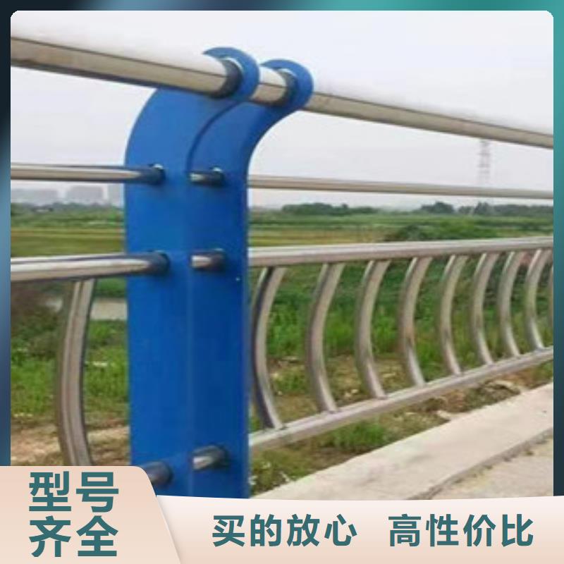 高品質(zhì)護(hù)欄廠商
