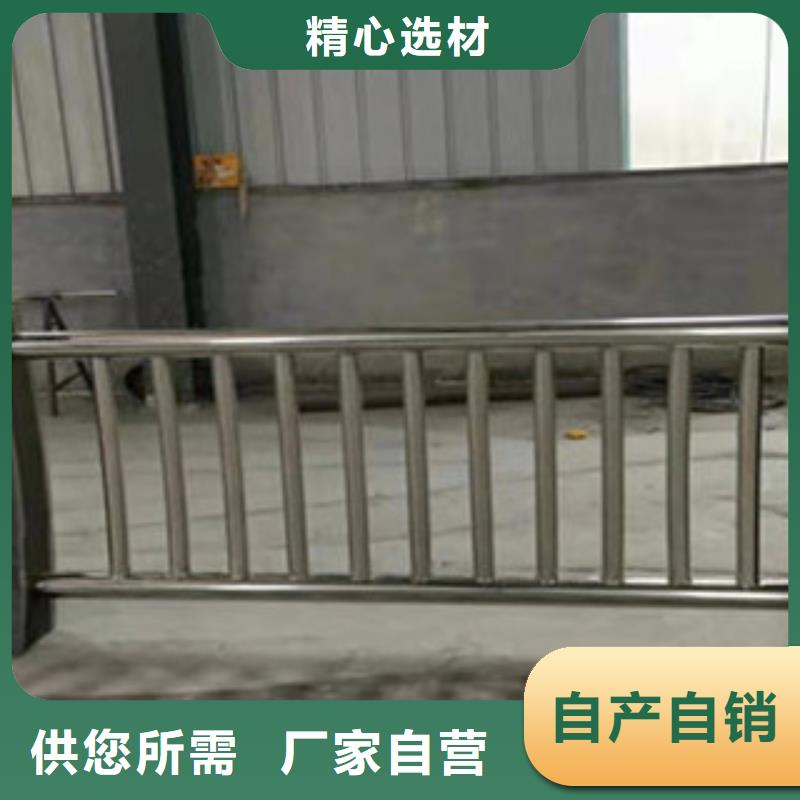護欄-品質(zhì)保障把實惠留給您