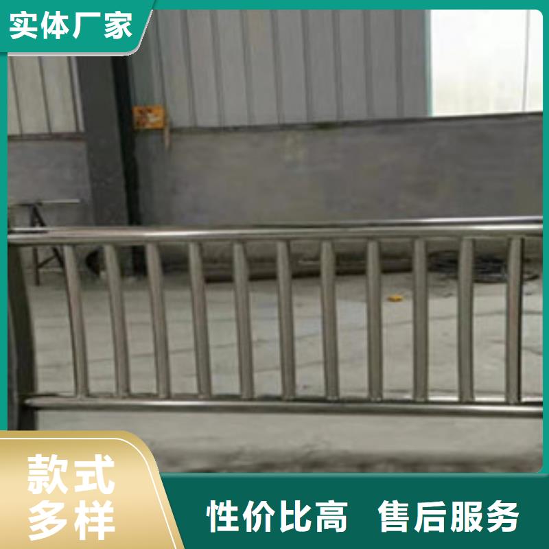 護(hù)欄質(zhì)量?jī)?yōu)質(zhì)