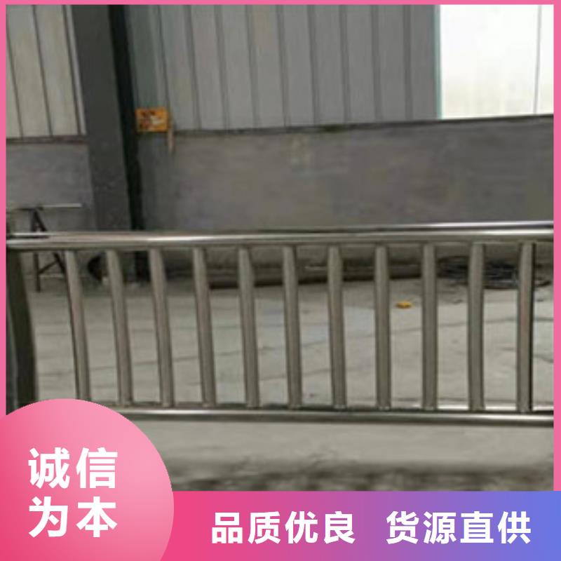 護欄銷售地址