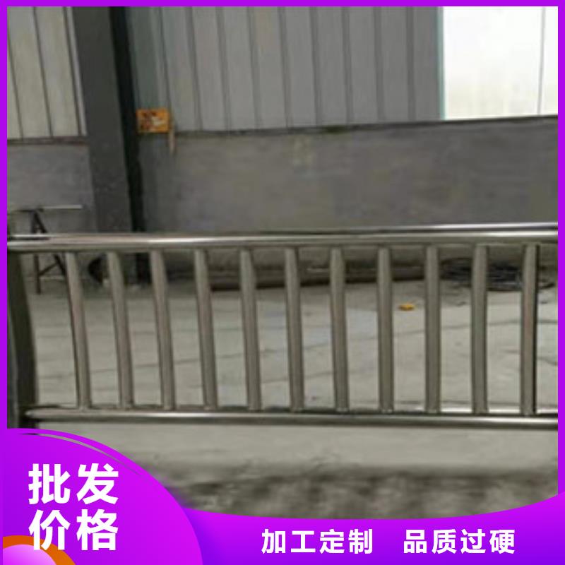 護(hù)欄安裝