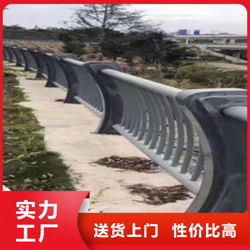 護(hù)欄安裝