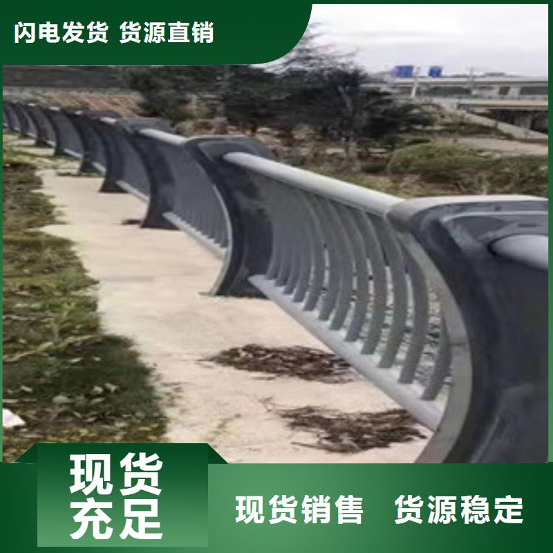 護欄銷售地址