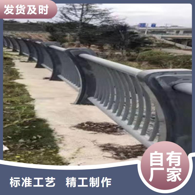 護欄生產(chǎn)公司
