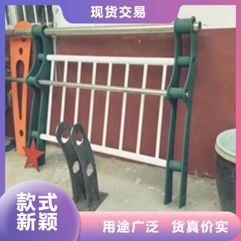 值得信賴的護(hù)欄銷售廠家