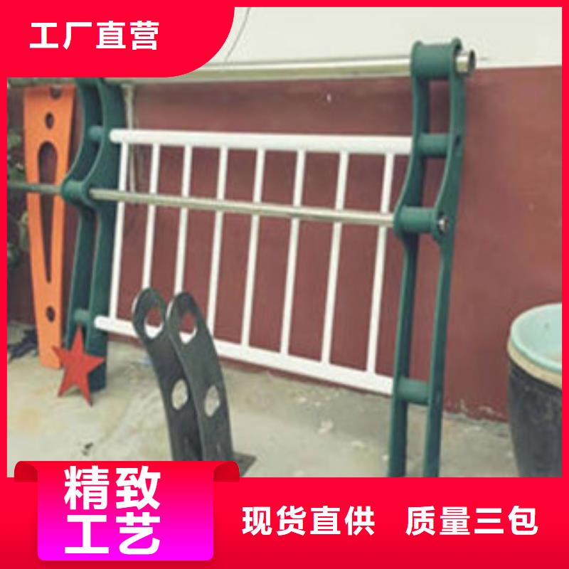 護欄廠家直供可零售可批發(fā)