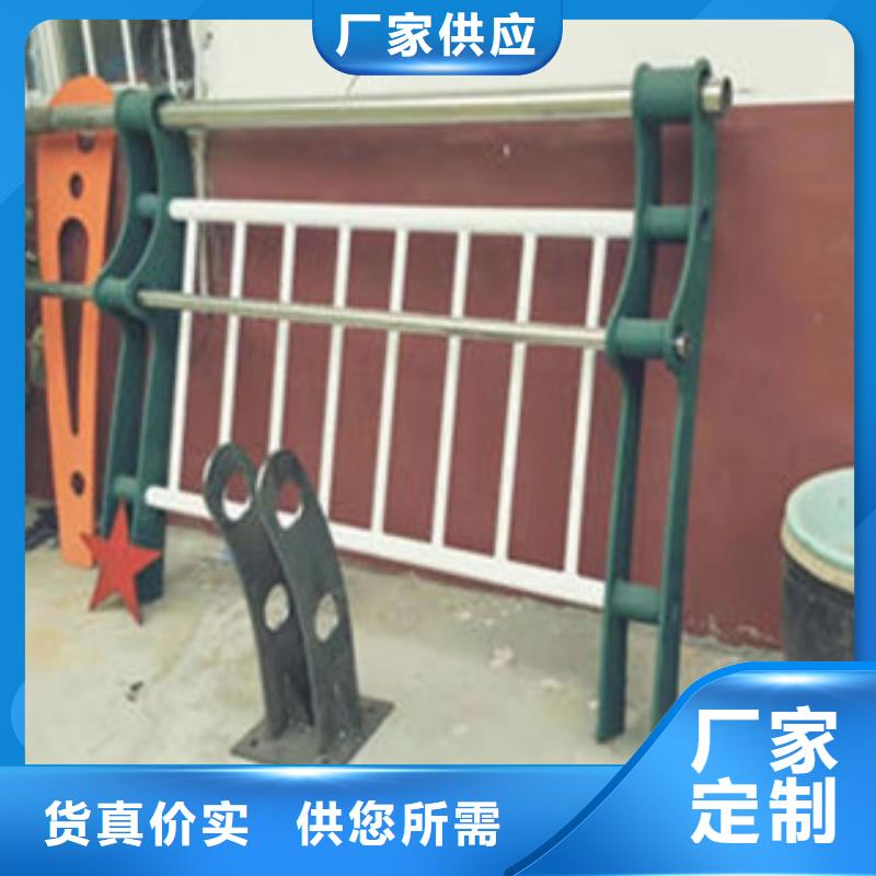 護(hù)欄應(yīng)用范圍廣工廠認(rèn)證