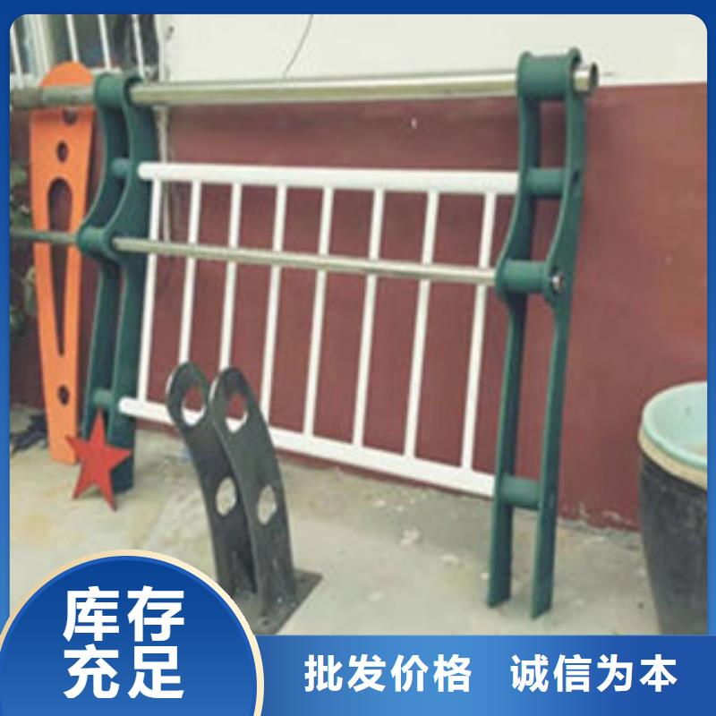 護(hù)欄出廠價(jià)