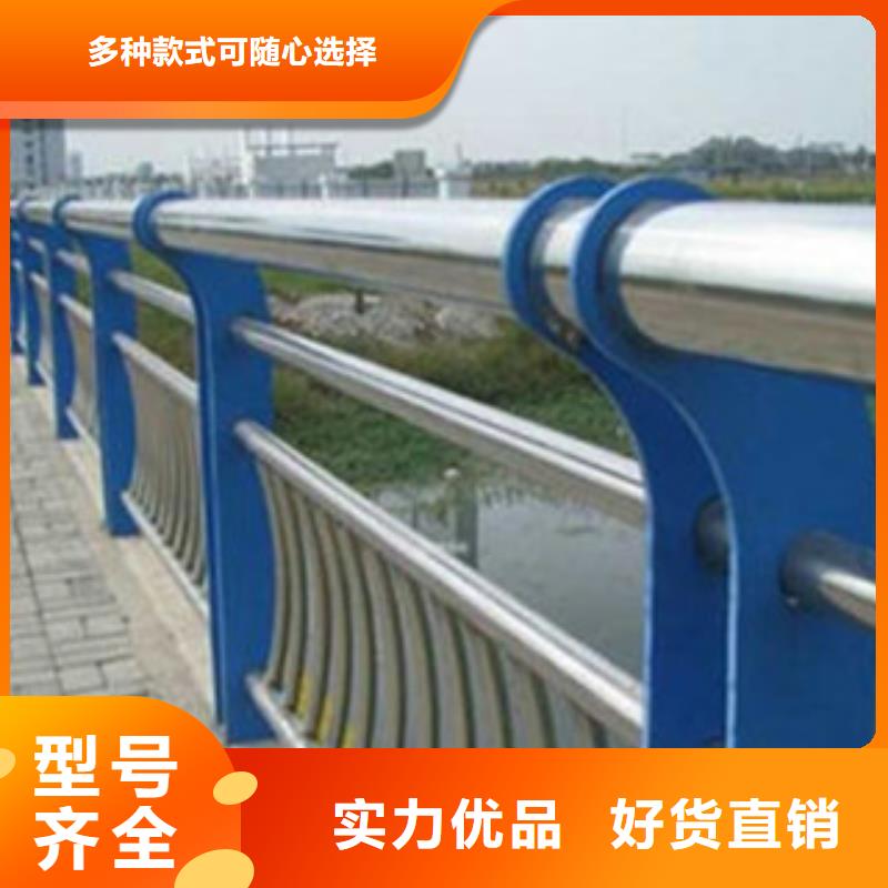 定制護欄_廠家/供應(yīng)