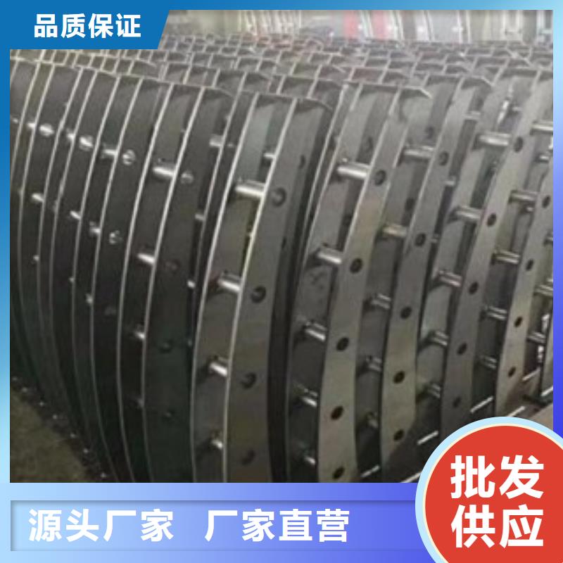 不銹鋼復合管-您的優(yōu)選量少也做