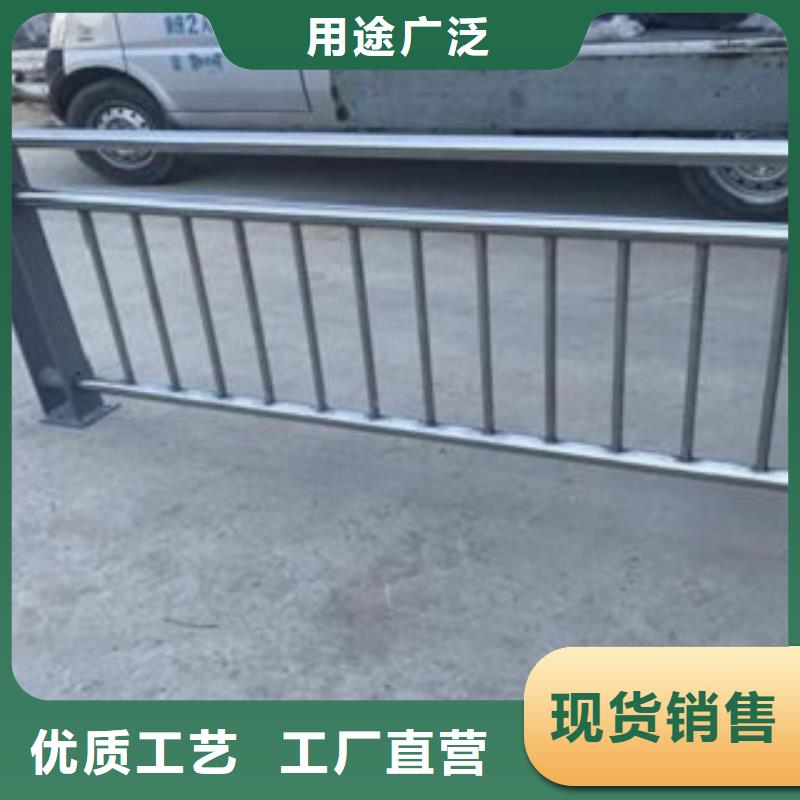 不銹鋼復(fù)合管用途廣海量現(xiàn)貨直銷
