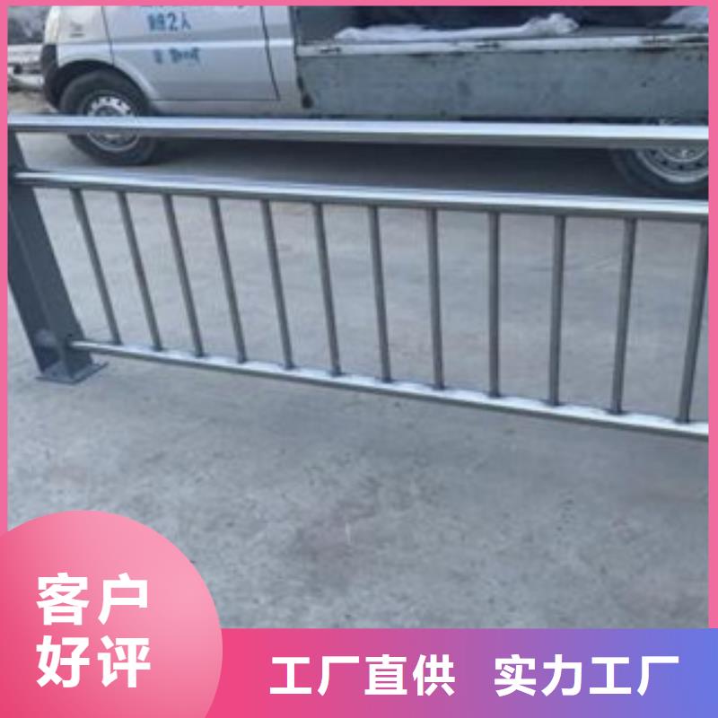 定制不銹鋼復(fù)合管的生產(chǎn)廠家