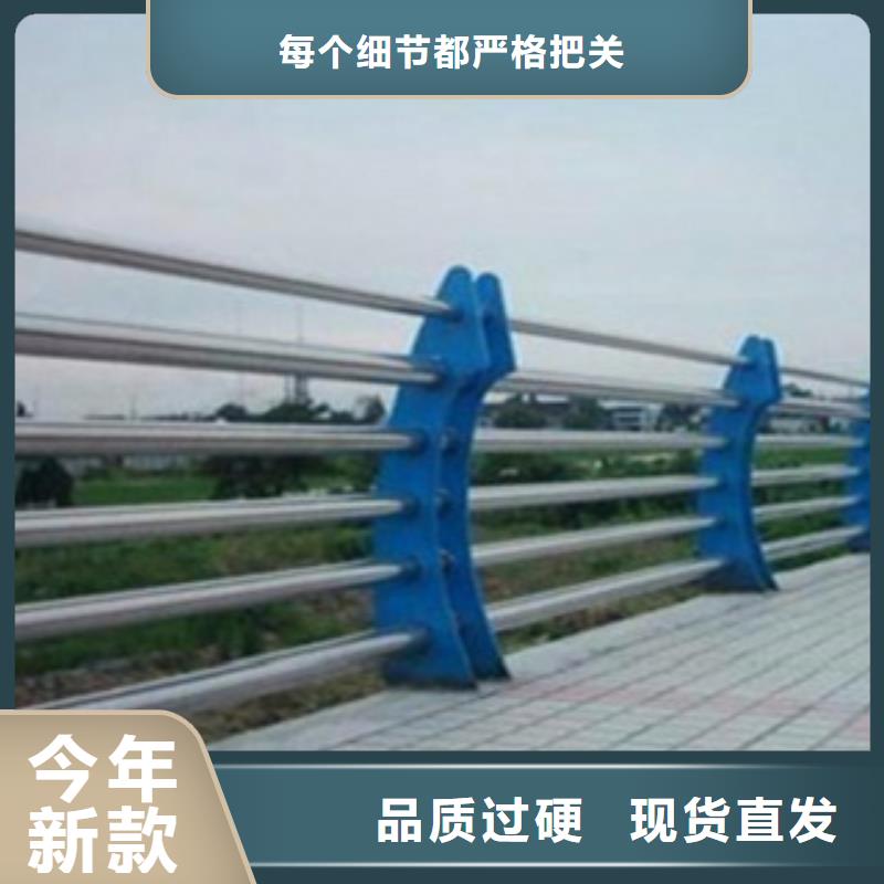 優(yōu)選：不銹鋼復合管工廠種類豐富