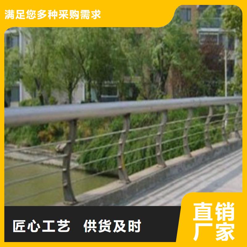 生產(chǎn)不銹鋼復(fù)合管_精選廠家