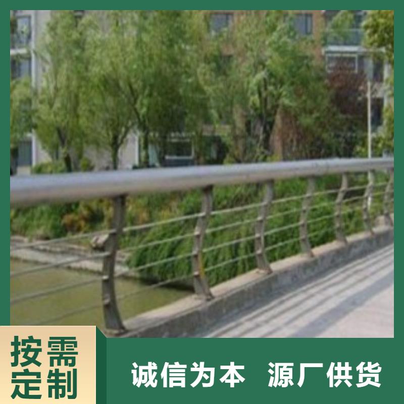 供應(yīng)批發(fā)不銹鋼復(fù)合管-優(yōu)質(zhì)