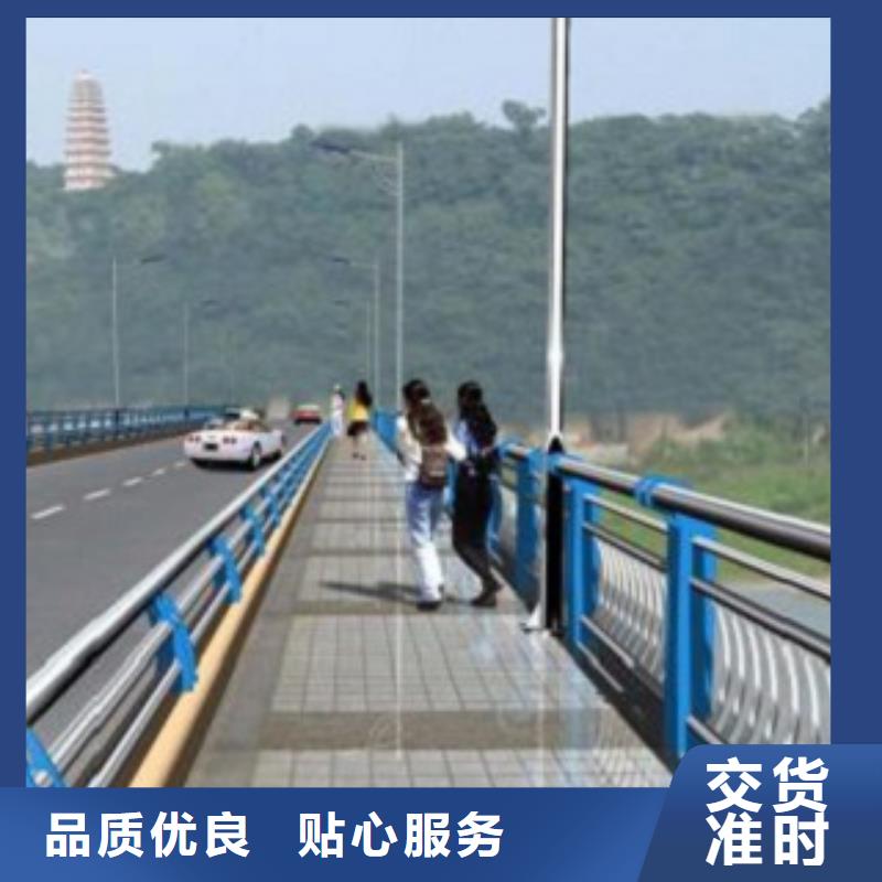 ：不銹鋼復(fù)合管供貨商質(zhì)量?jī)?yōu)價(jià)格低