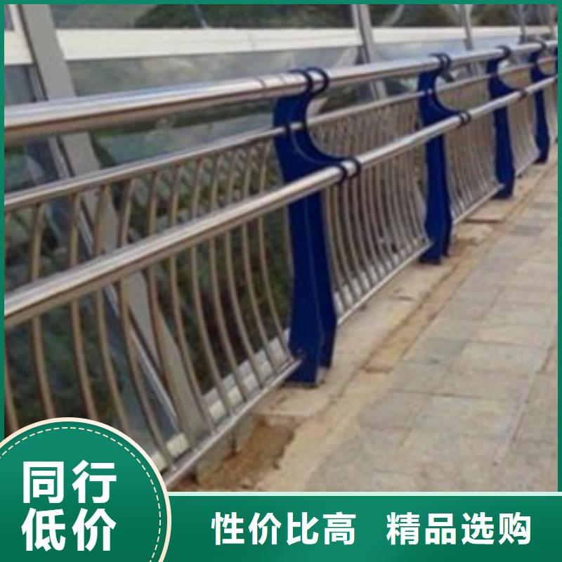 不銹鋼復合管、不銹鋼復合管生產廠家-認準科陽金屬制品有限公司