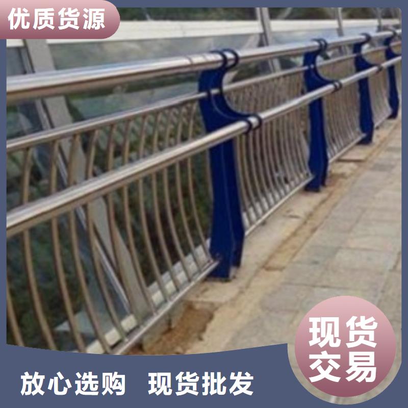 不銹鋼復(fù)合管、不銹鋼復(fù)合管廠家直銷-歡迎新老客戶來(lái)電咨詢放心購(gòu)