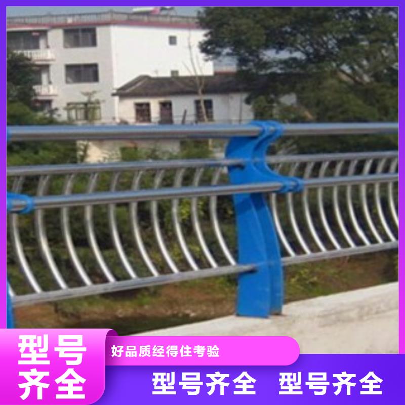 不銹鋼復(fù)合管-誠信經(jīng)營