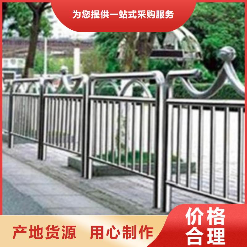 不銹鋼復(fù)合管_我們是廠家