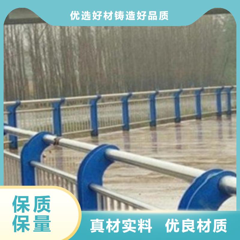 不銹鋼復合管采購找口碑廠家追求品質(zhì)