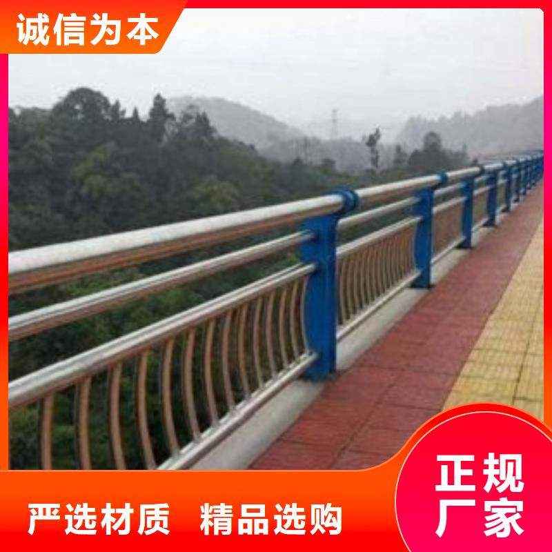 不銹鋼復(fù)合管品質(zhì)可靠