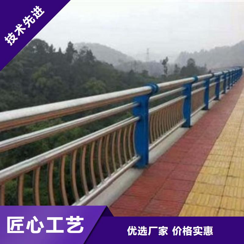 免費寄樣#不銹鋼復合管#廠家本地經銷商