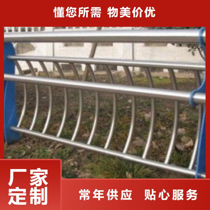 質(zhì)量好的不銹鋼復合管大型廠家