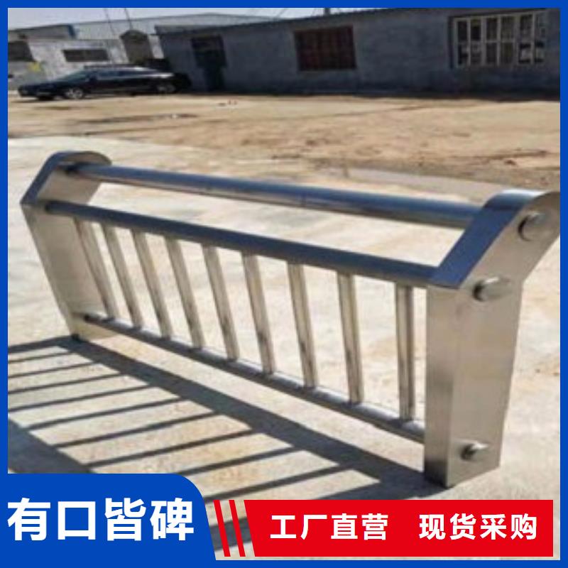 不銹鋼復(fù)合管中心銷售的是誠(chéng)信