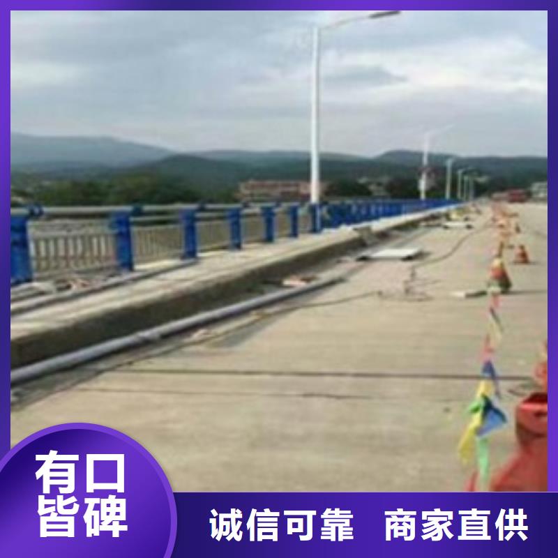 質(zhì)量好的不銹鋼復合管大型廠家