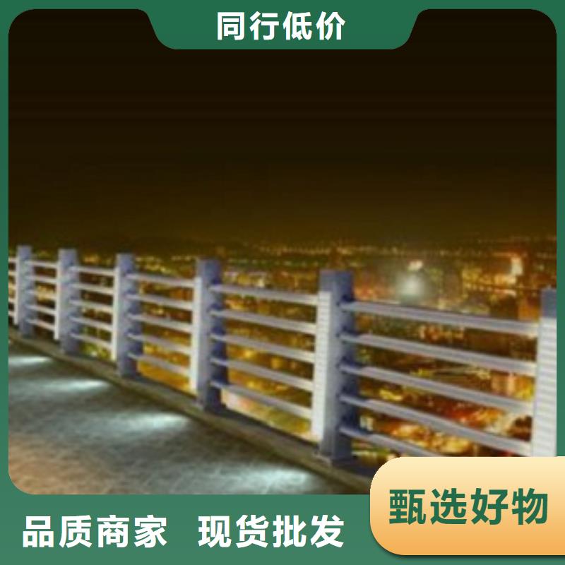 不銹鋼復合管質(zhì)優(yōu)價廉