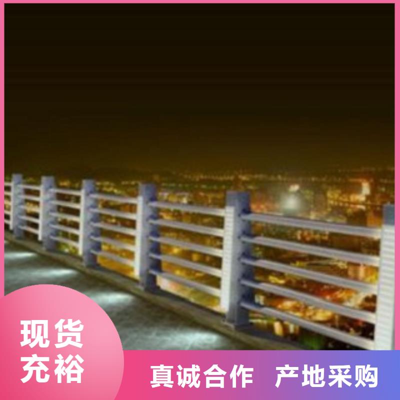 不銹鋼復(fù)合管詳情電話咨詢